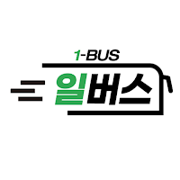 일버스