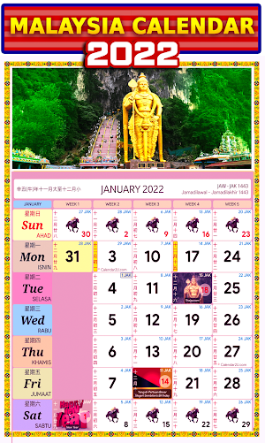 Malaysia Calendar 2022 Screenshot 0