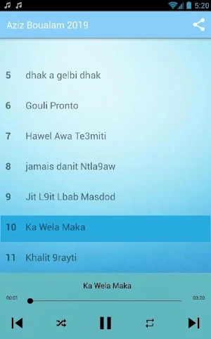 أغاني عزيز بوعلام 2024 Screenshot 2