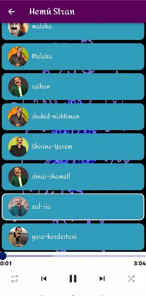 Aziz Waisi Screenshot 3