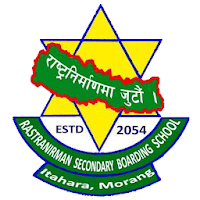 Rastranirman Secondary Boarding School, Itahara