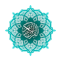 Kur'an-ı Hakim