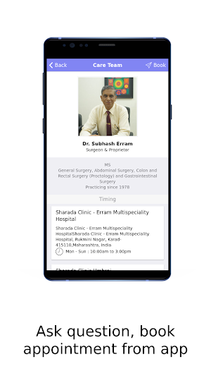 Sharada Clinic - Erram Multispeciality Hospital Screenshot 2