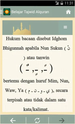 Belajar Tajwid Al-Qur'an Screenshot 2
