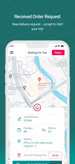 Last Mile Delivery Screenshot 1