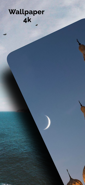 Islamic Wallpaper For Muslims Screenshot 0