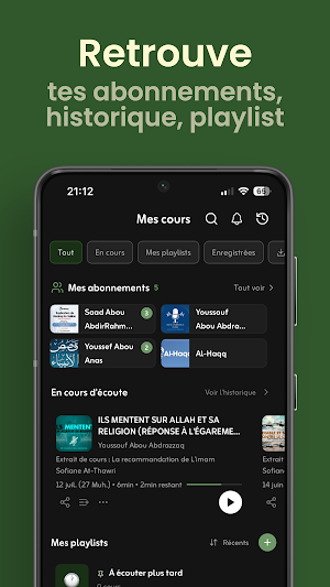 Darsunaa Screenshot 3