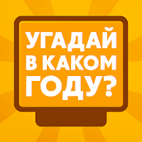 Пинко: Ставка сделана