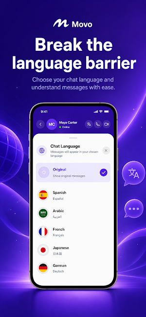 Movochat Screenshot 1