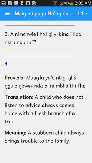 Bambalang Transition Primer Screenshot 3