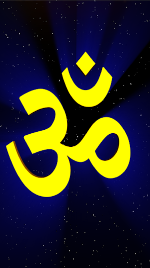 ॐ मंत्र 108 Om Mantra Screenshot 0