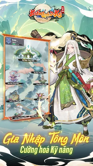 Kiếm Linh Du Ký Screenshot 2