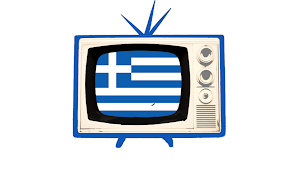 Greek Tv(Ελληνική τηλεόραση) Screenshot 0