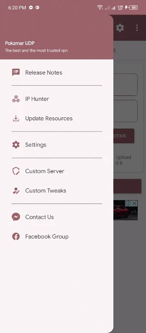 Pokzmar UDP Screenshot 1