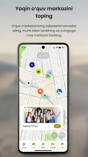 iGoo Edu Screenshot 1