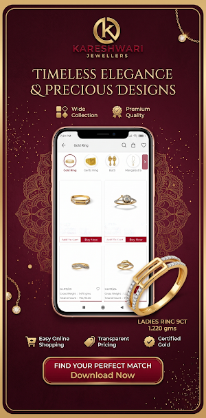 Kareshwari Screenshot 3