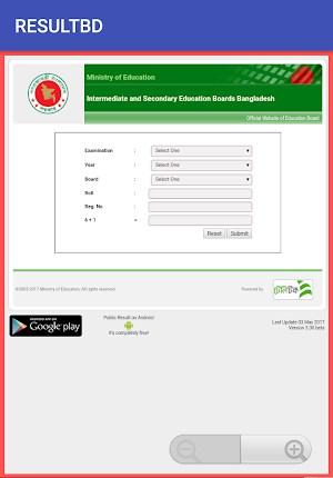 Exam Result and Notice - Bangladesh Screenshot 2