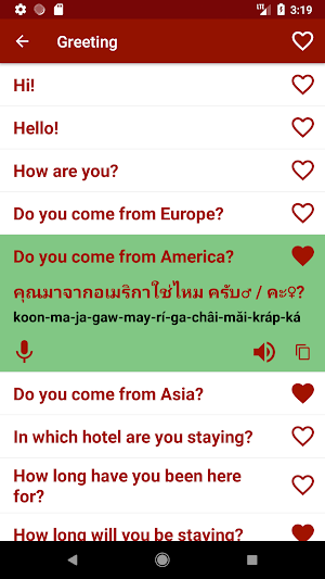 Learn Thailand Offline For Go Screenshot 1