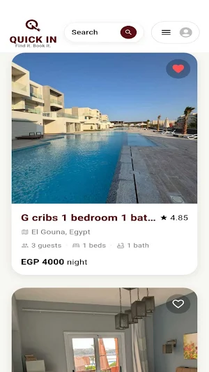 QUICK IN Screenshot 1