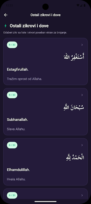 Moj zikrPRO Screenshot 2