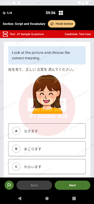 JFT Global Hub Screenshot 3