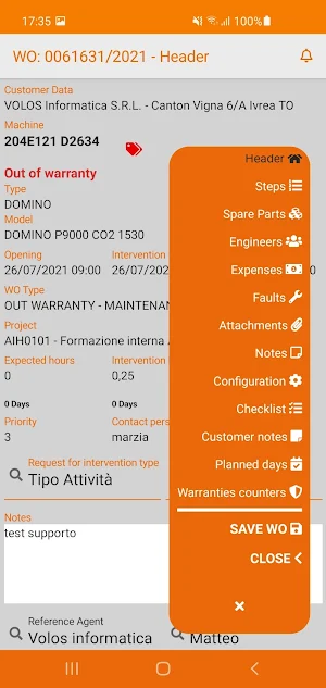SGAT Offline Screenshot 2