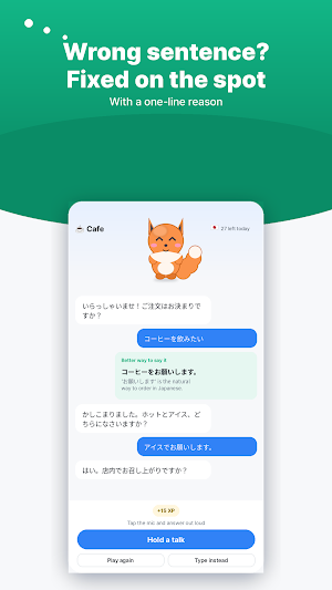 AI Language Tutor - idontspeak Screenshot 2