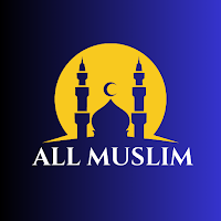 Nathan-allMuslim: Quran nQibla