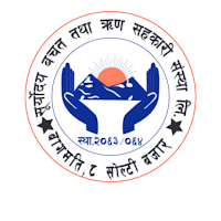 Suryodaya Smart App