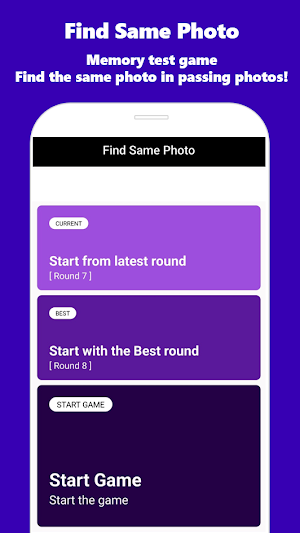 Find Same Photo: brain test Screenshot 0