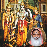 SGS Shatashloki Ramayana