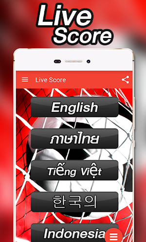 Live Scores Football Screenshot 0