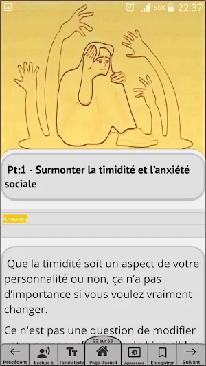 Vaincre la timidité et surmonter le trac Screenshot 1