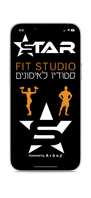 Star Fit App Screenshot 0