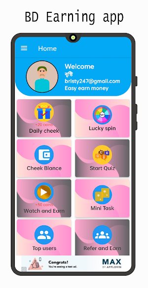 earn money online BD-Taka Earn Screenshot 1