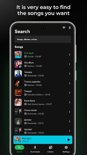 SoundSpot Screenshot 0