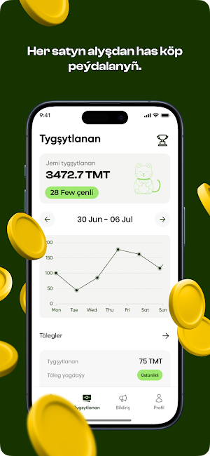 Gapjyk Screenshot 2