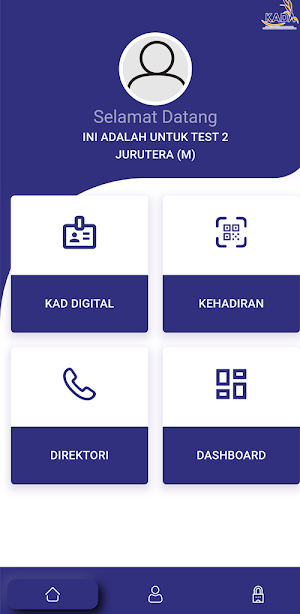 i-OFFICE KADA Screenshot 1