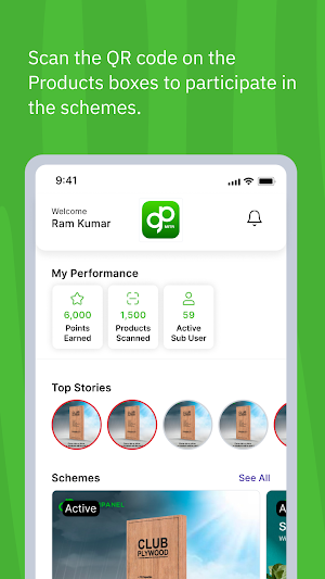 Greenpanel Mitr Screenshot 1