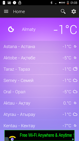 Kazakhstan Weather Screenshot 1