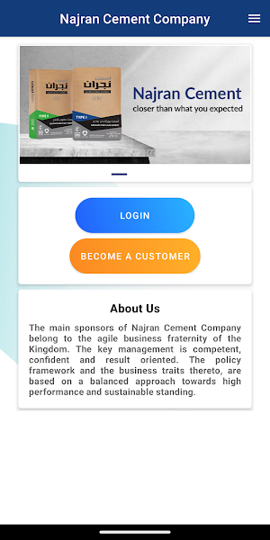 Najran Cement - Wasel Screenshot 0