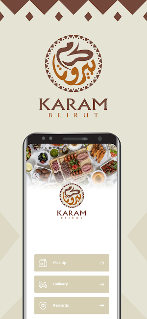 Karam Beirut Screenshot 1