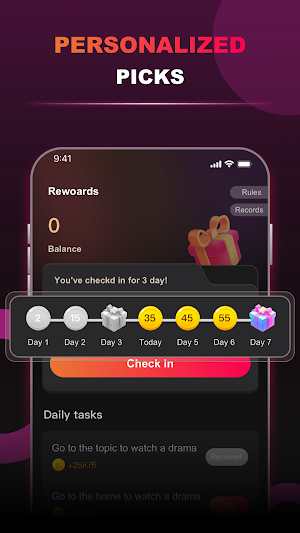 PopReel Screenshot 2