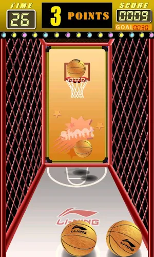 AE Basketball Screenshot 0