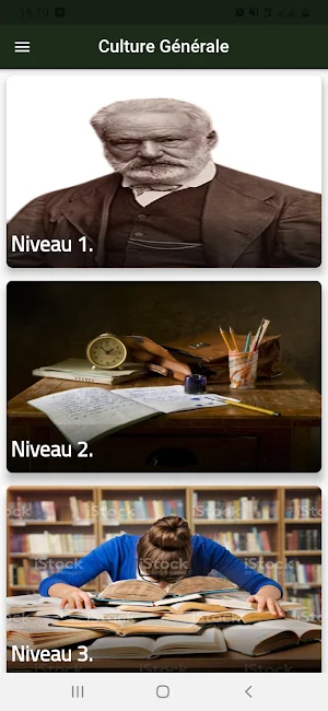 Culture Générale. Screenshot 0
