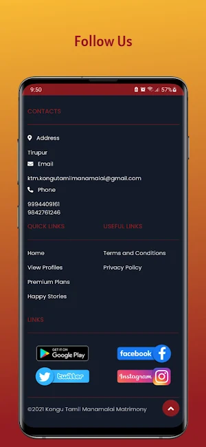 Kongu Tamil Manamalai Screenshot 3