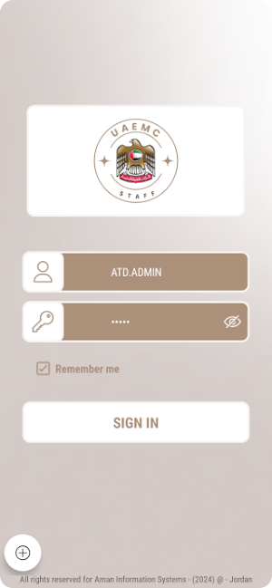 UAEMC Staff Screenshot 0