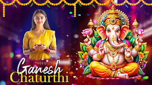 Ganesh Puja Photo Frame 2025 Screenshot 0