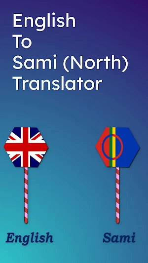 English To Sami (North) Trans Screenshot 0