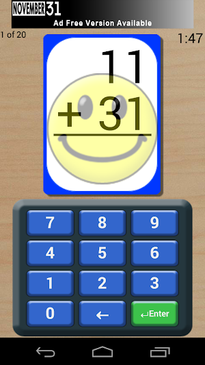 Math Flash Cards (Free) Screenshot 1
